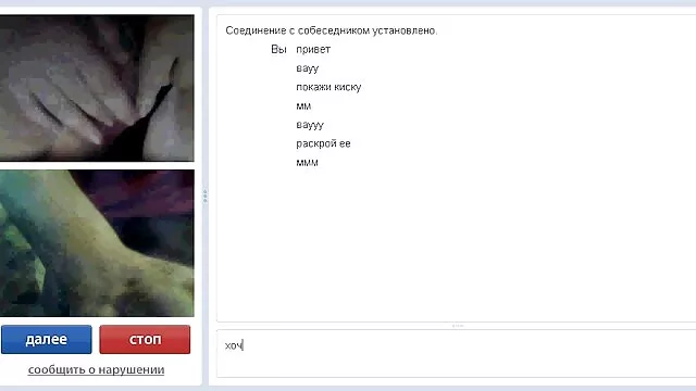 Chat sexuel gratuit en direct avec SweetMom4You video sexe dans la voiture (42)